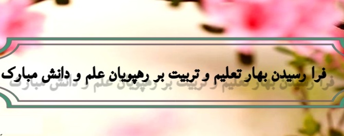 گالری تصاویر کتابخانه - 3